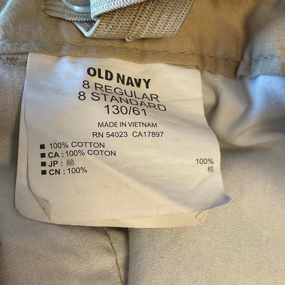 Old Navy Kids Tan Shorts